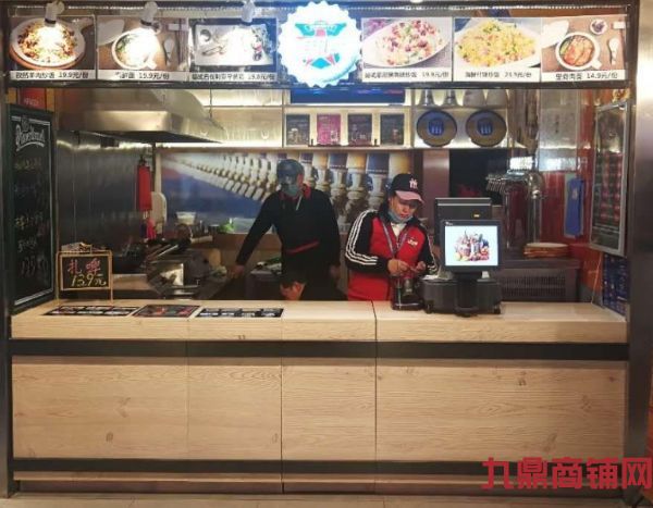 (ת��) ת�ú���������Ӫҵ�еĵ���ʵ��ͼƬ