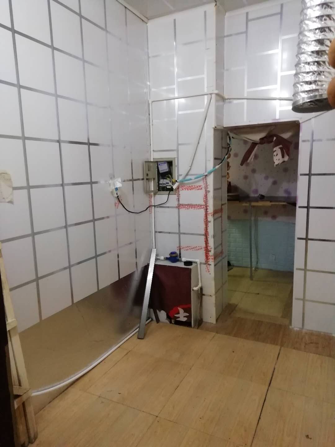 ���ϰ����˾�Ӫ������ת��ʵ��ͼƬ