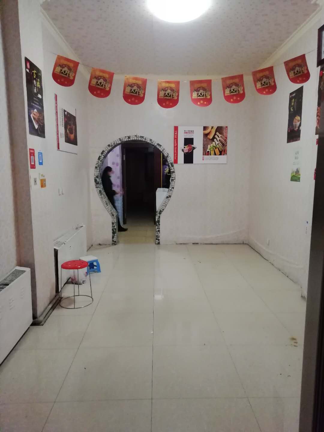 ���ϰ����˾�Ӫ������ת��ʵ��ͼƬ