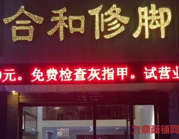 (ת��) ����������Ӫҵ��������ʵ��ͼƬ