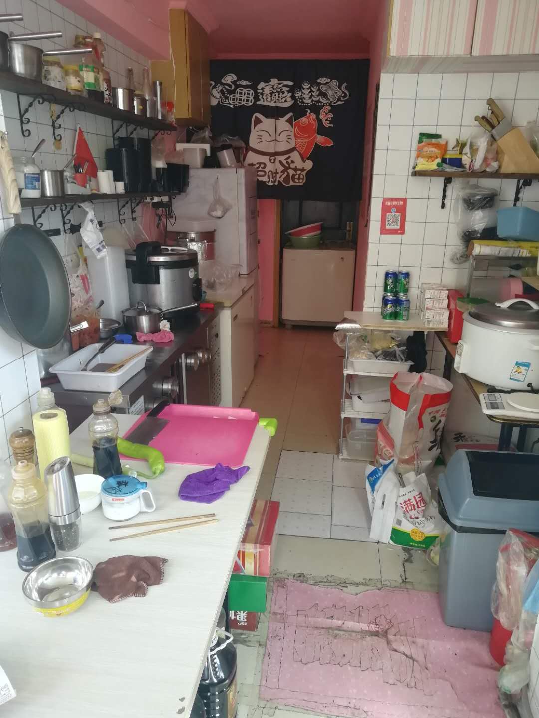  ����·������ת��ʵ��ͼƬ