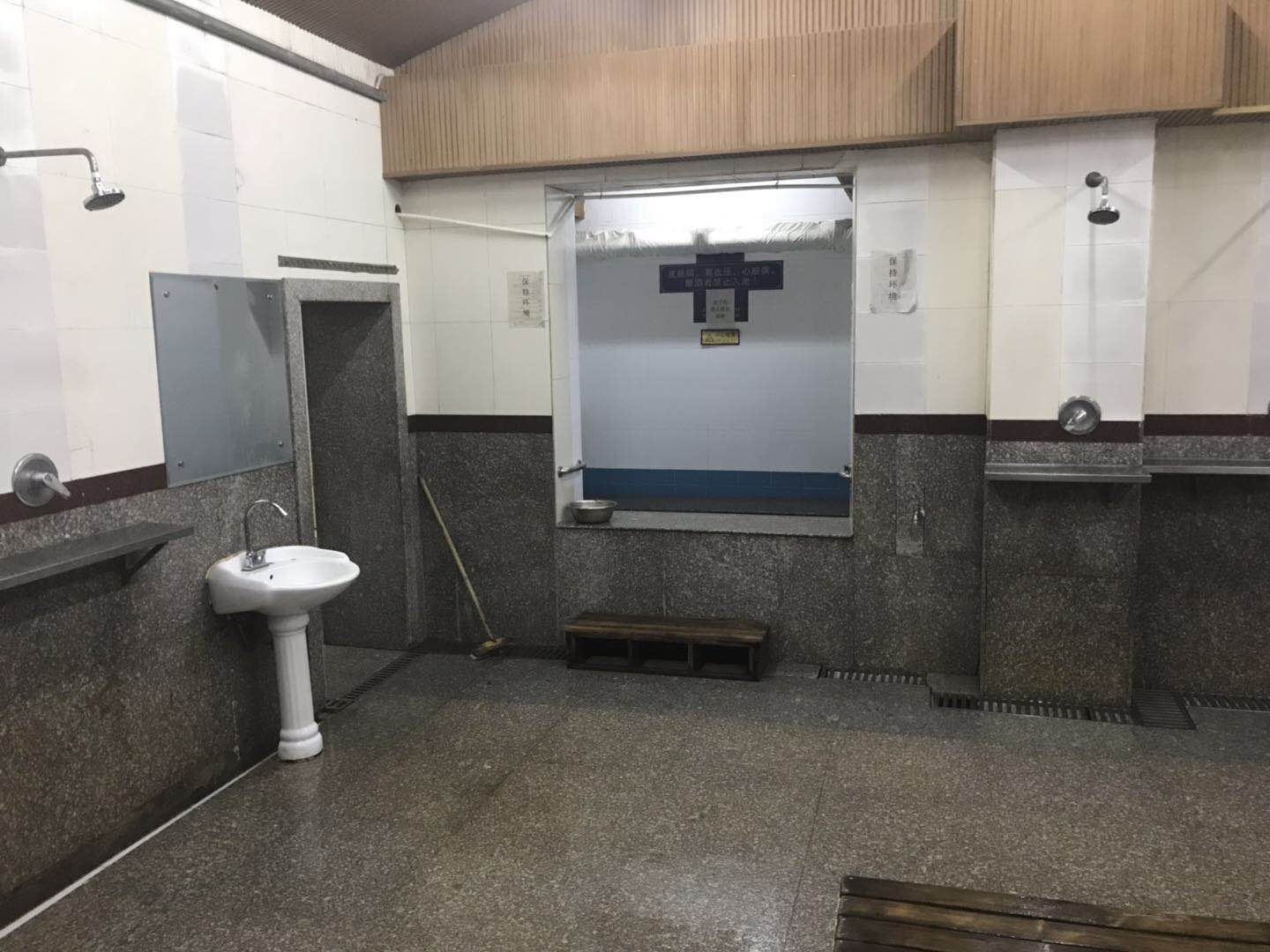 ����ԡ�س��� λ�úÿ�Դ��ʵ��ͼƬ