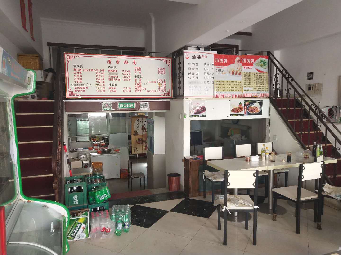 ������������ת�⣬�豸��ȫʵ��ͼƬ