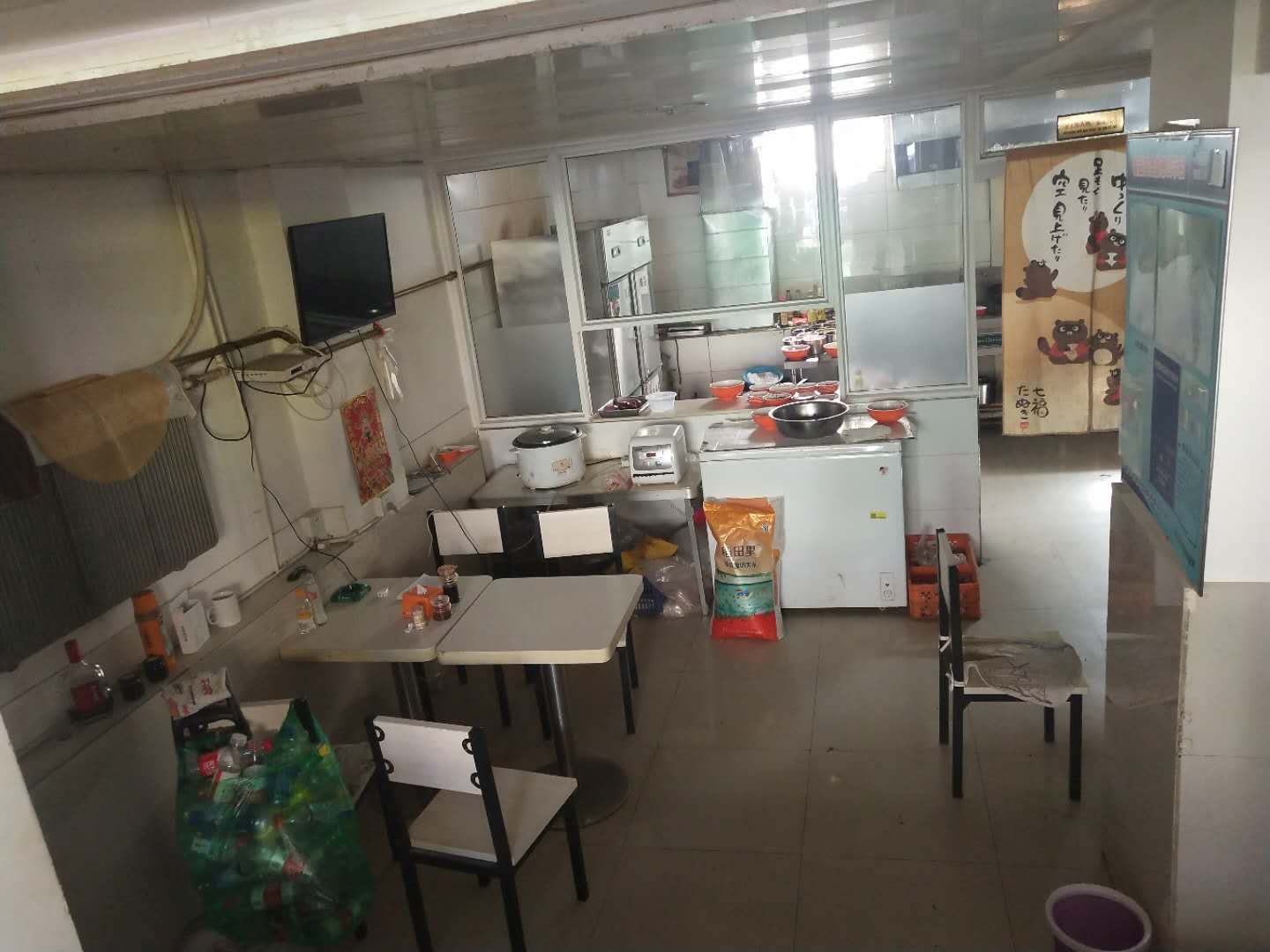 ������������ת�⣬�豸��ȫʵ��ͼƬ