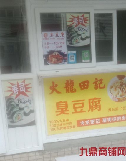 (ת��) ���ٽ� λ�þ��� ��ҵ��ʵ��ͼƬ