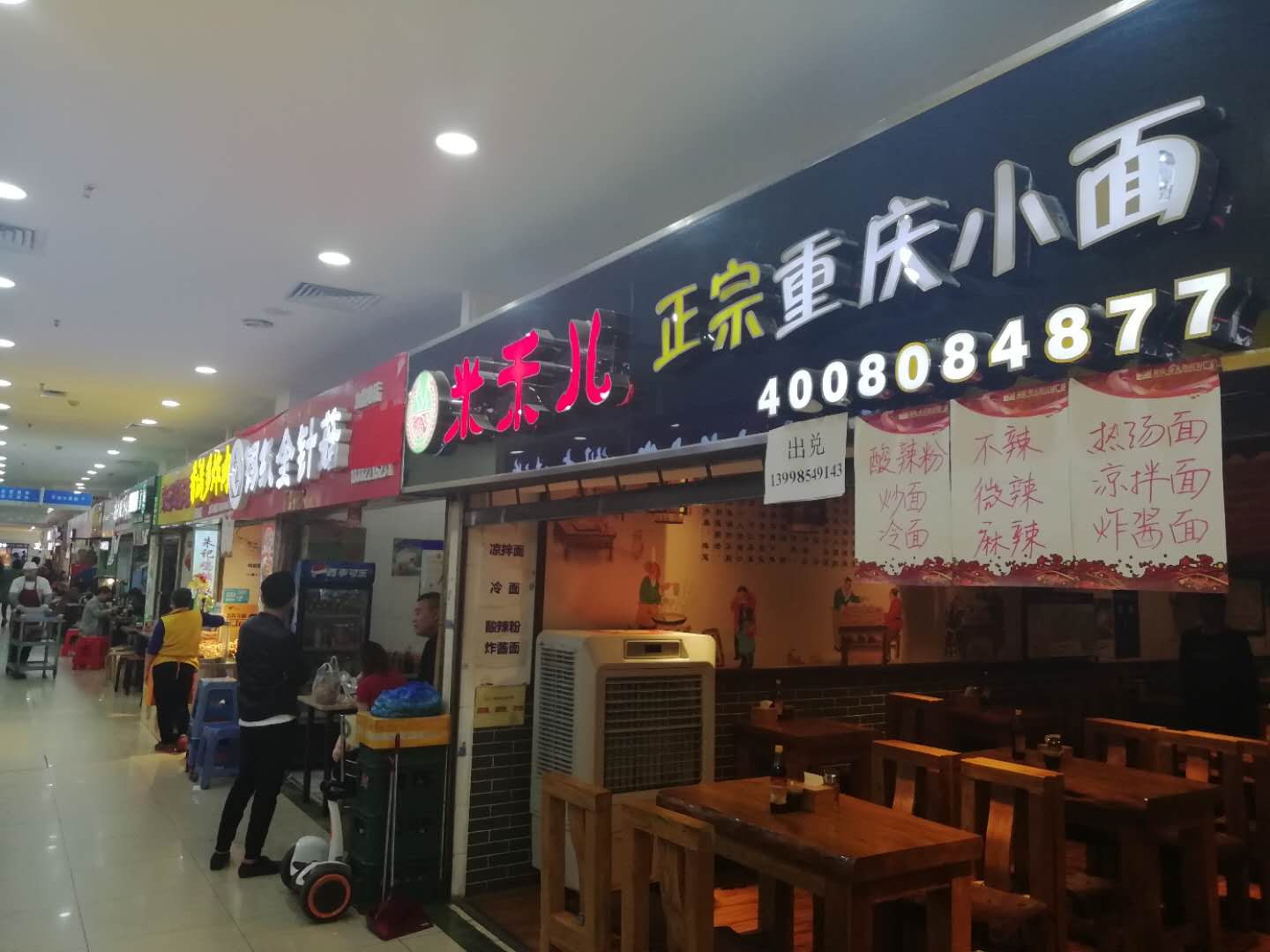 С��꼱תʵ��ͼƬ