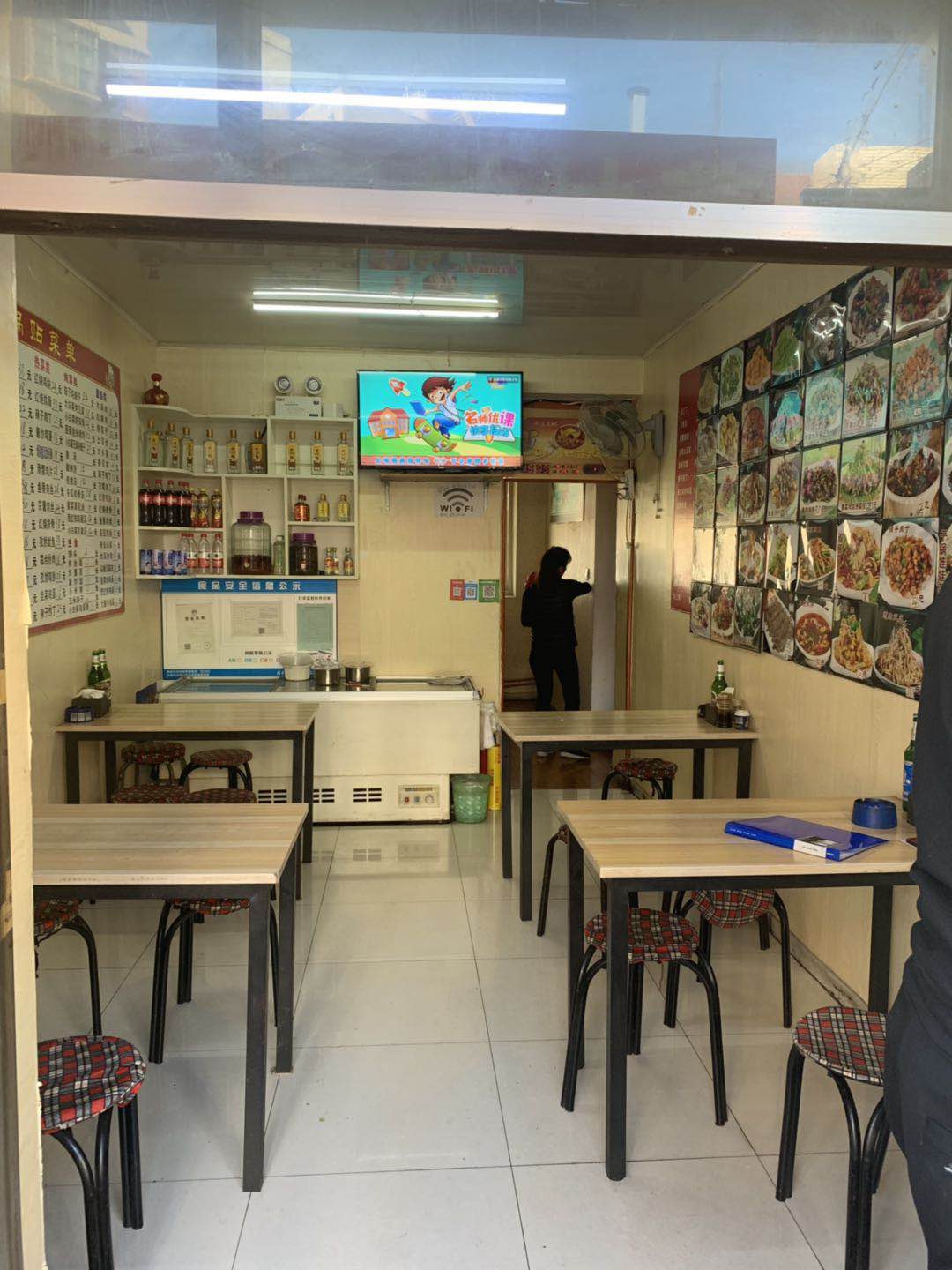 ��ǹ�����ʵ��ͼƬ