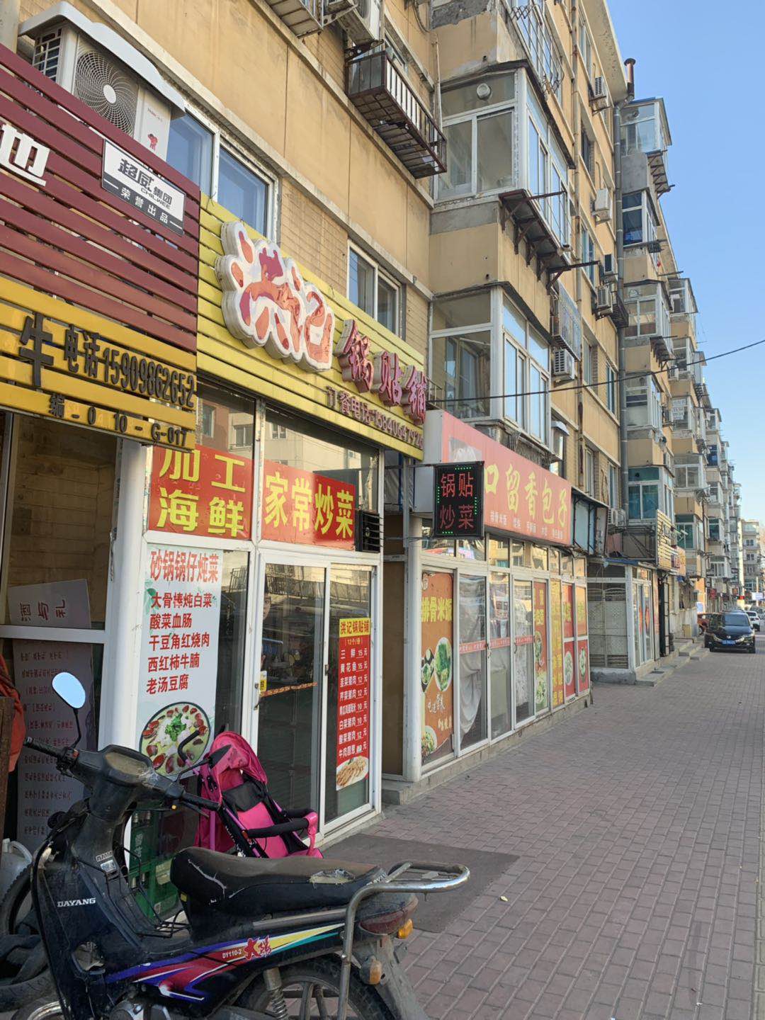 ��ǹ�����ʵ��ͼƬ