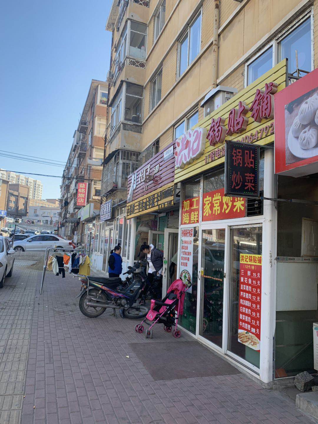 ��ǹ�����ʵ��ͼƬ