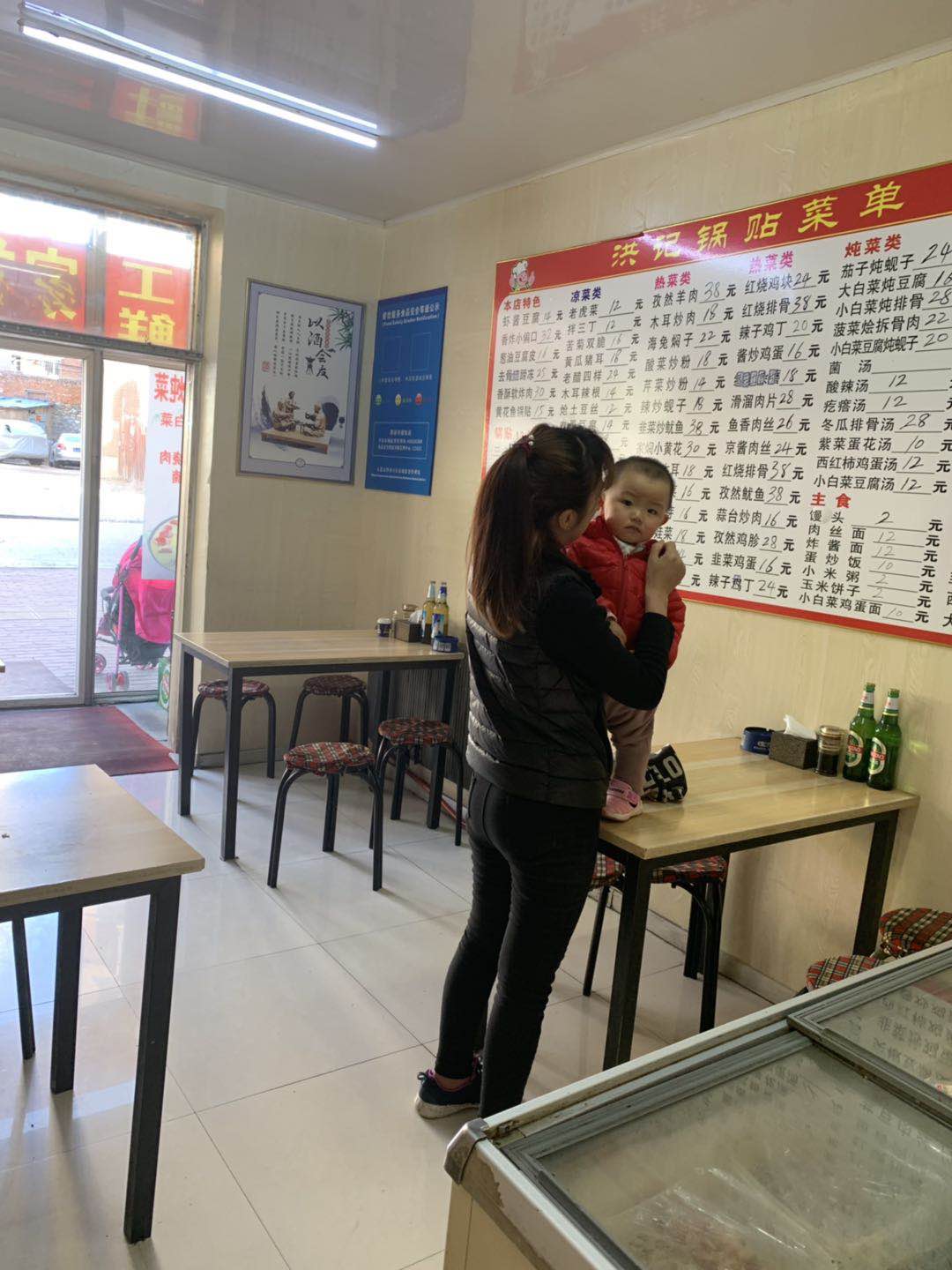 ��ǹ�����ʵ��ͼƬ