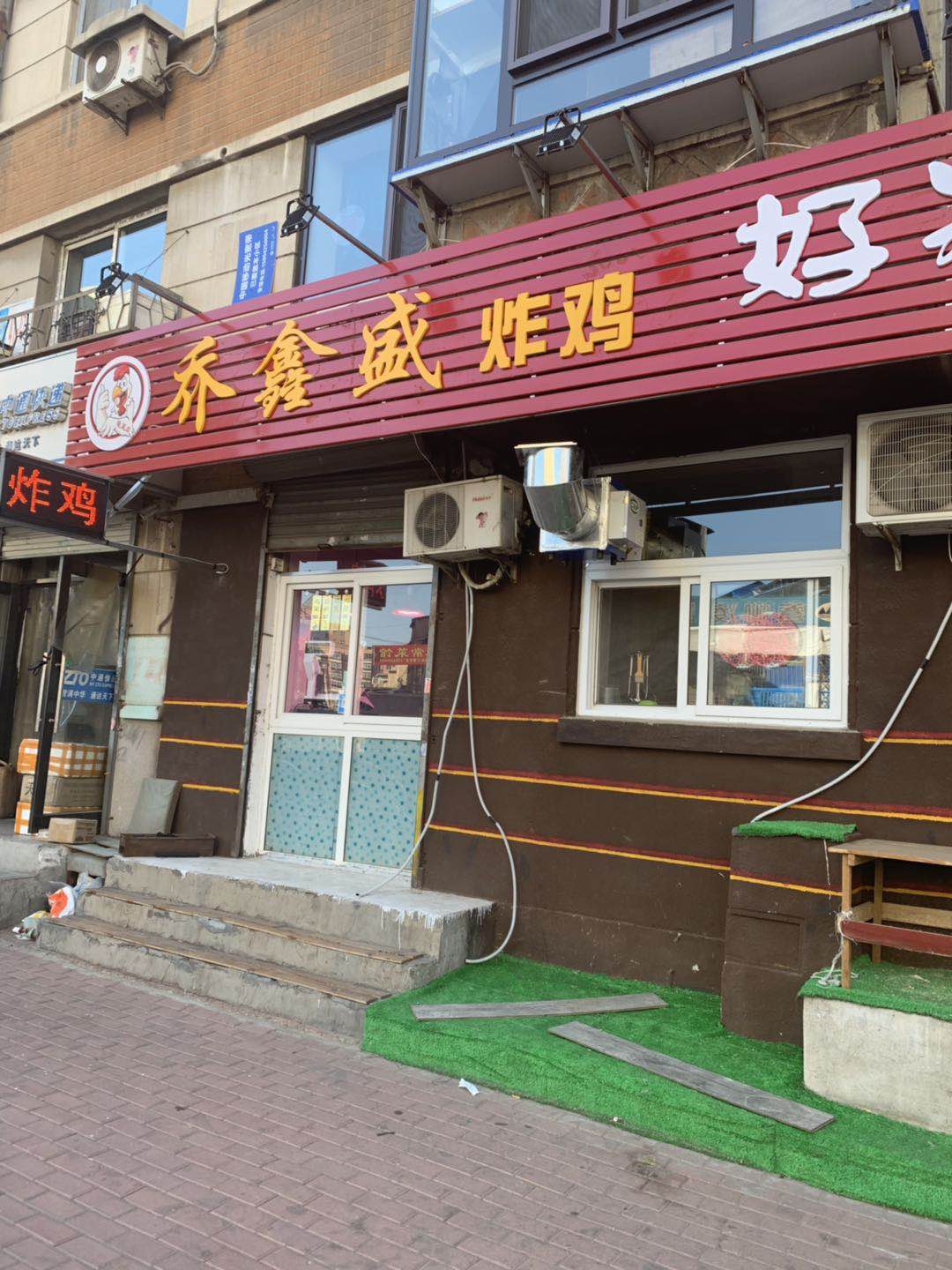 ���˼������£�������ת��ʵ��ͼƬ