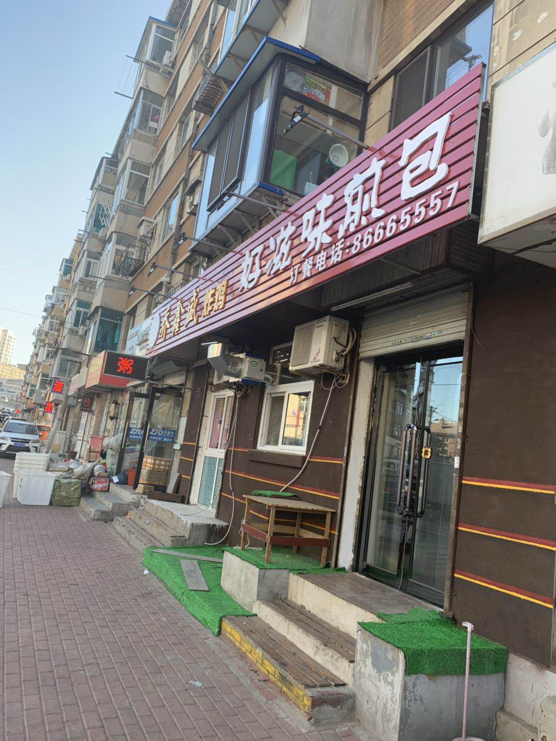 ���˼������£�������ת��ʵ��ͼƬ