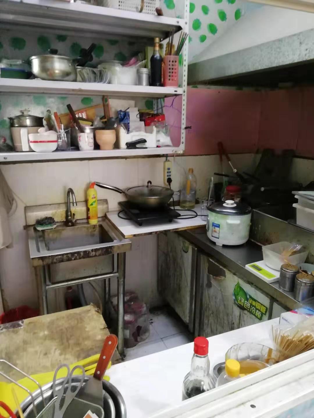 ����С�Ե�ͱ�����ת��ʵ��ͼƬ