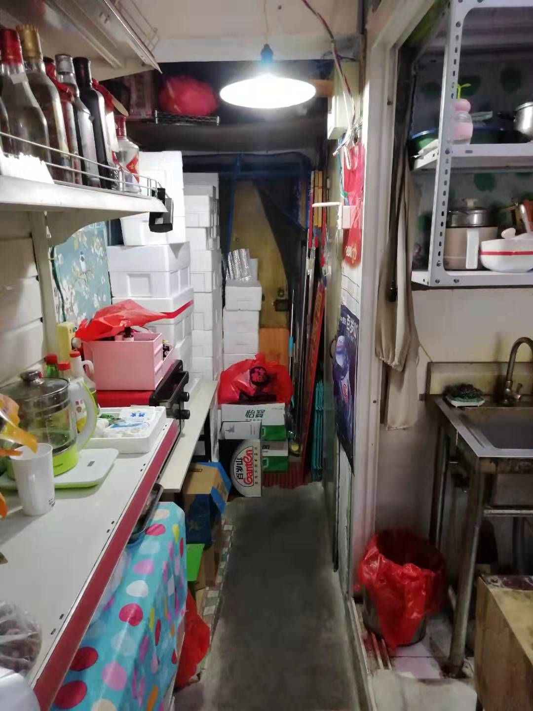 ����С�Ե�ͱ�����ת��ʵ��ͼƬ