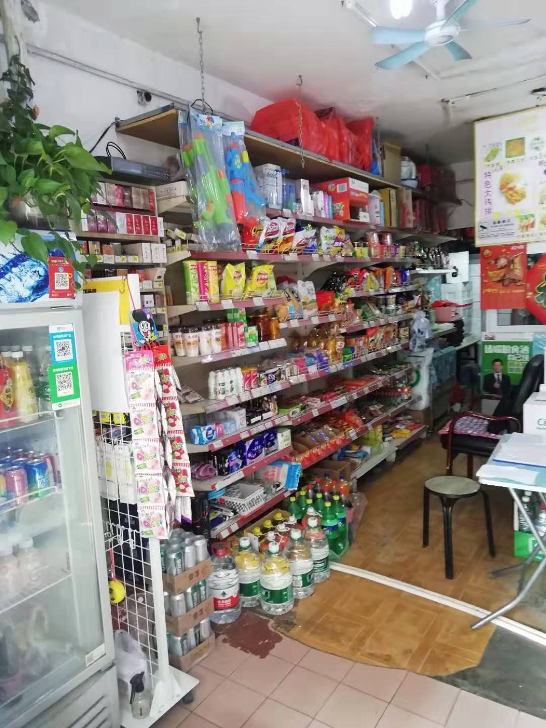 ����С�Ե�ͱ�����ת��ʵ��ͼƬ