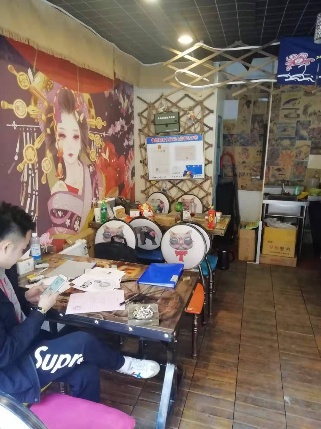 �������������꼱תʵ��ͼƬ