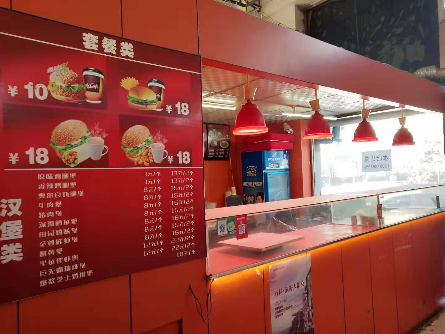 ӯ���к����꣬λ�þ��ѣ������ǳ���ʵ��ͼƬ