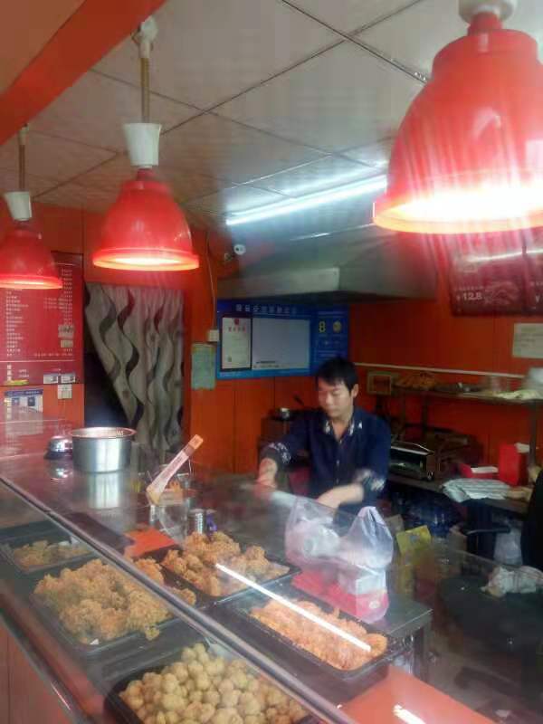 ӯ���к����꣬λ�þ��ѣ������ǳ���ʵ��ͼƬ