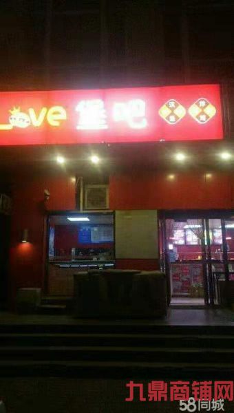 �����꼱תʵ��ͼƬ