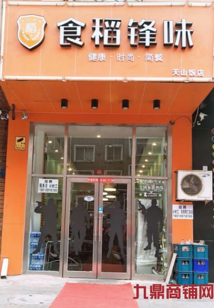 ��ת��������ѧ�����ٽ�ӯ������ת��ʵ��ͼƬ