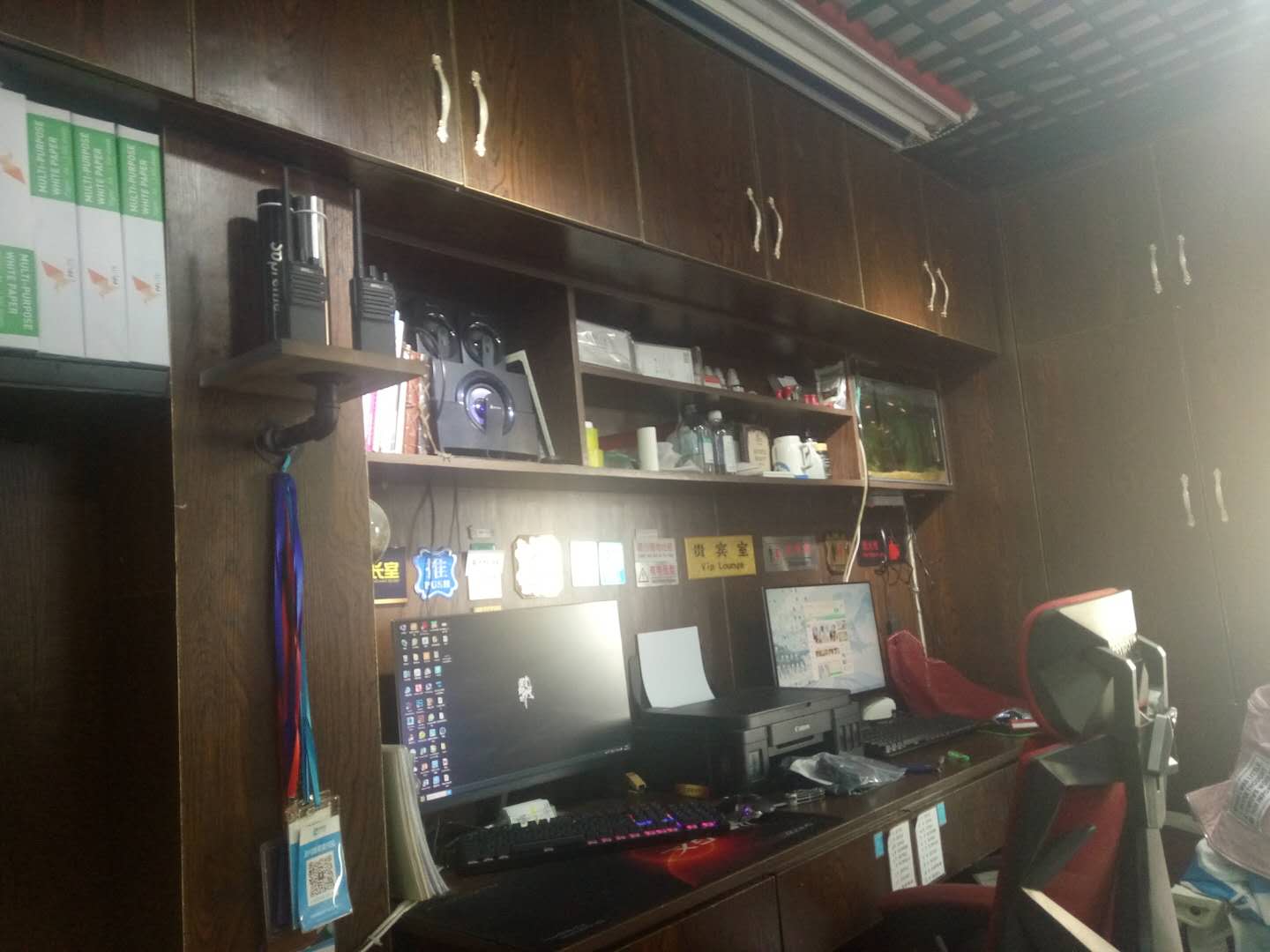  ��湫˾����ת�ü۸�����ʵ��ͼƬ