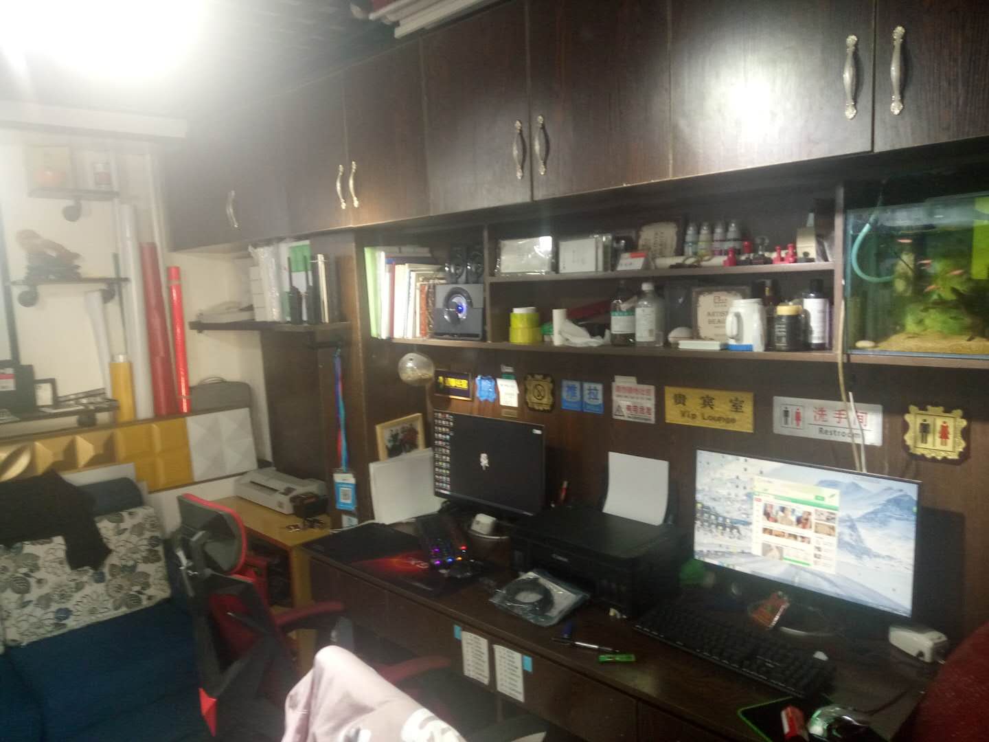  ��湫˾����ת�ü۸�����ʵ��ͼƬ