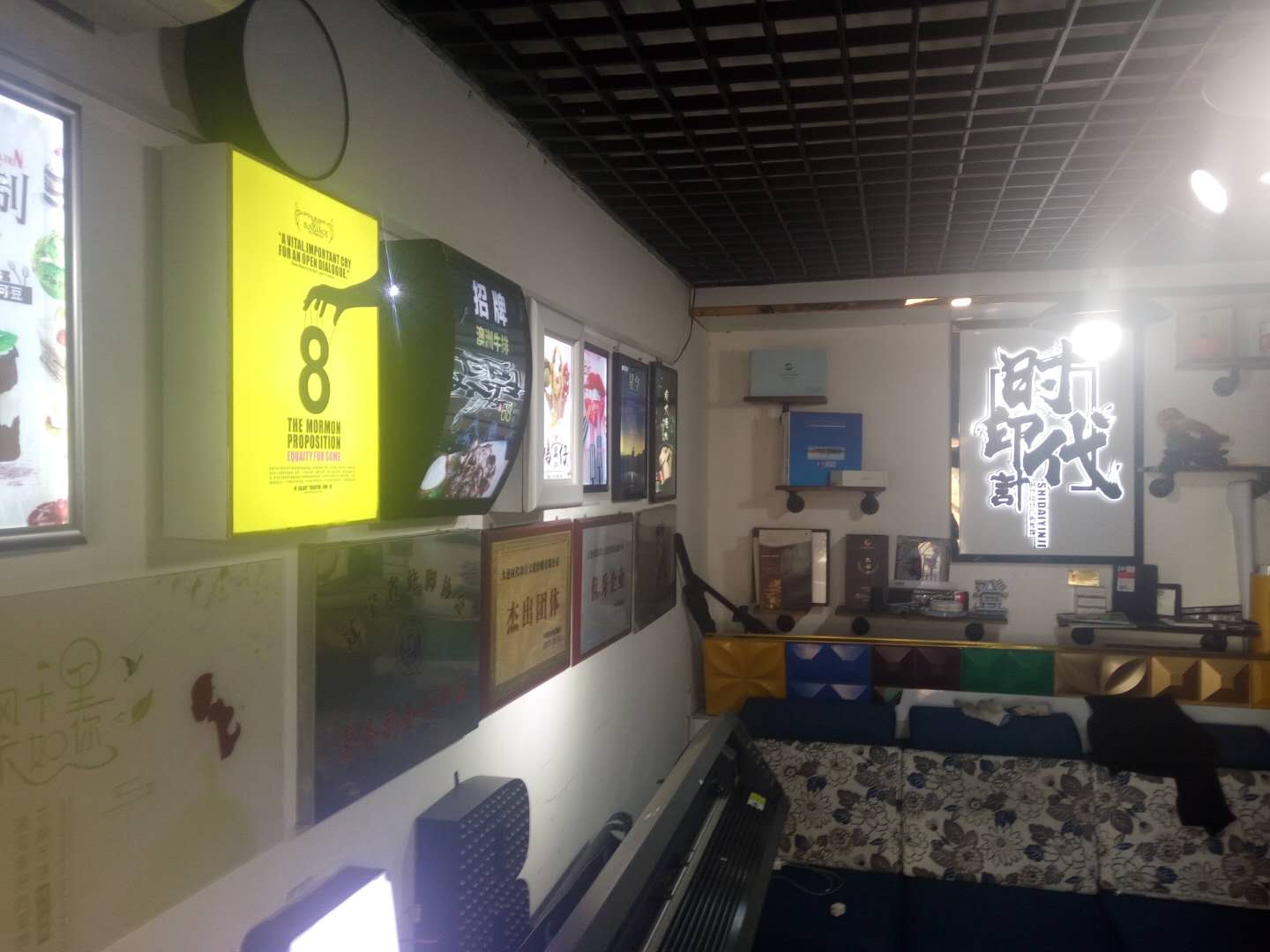  ��湫˾����ת�ü۸�����ʵ��ͼƬ