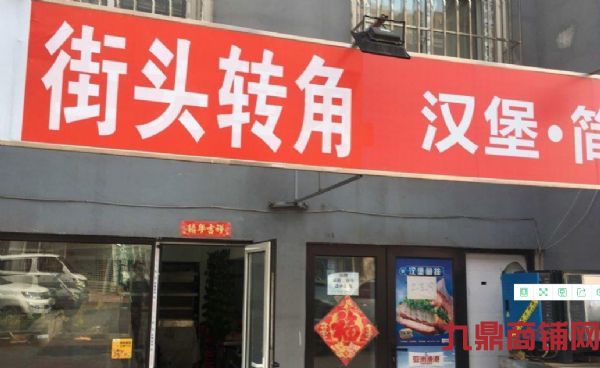 (ת��) ���̳��⣬���������ʵ��ͼƬ