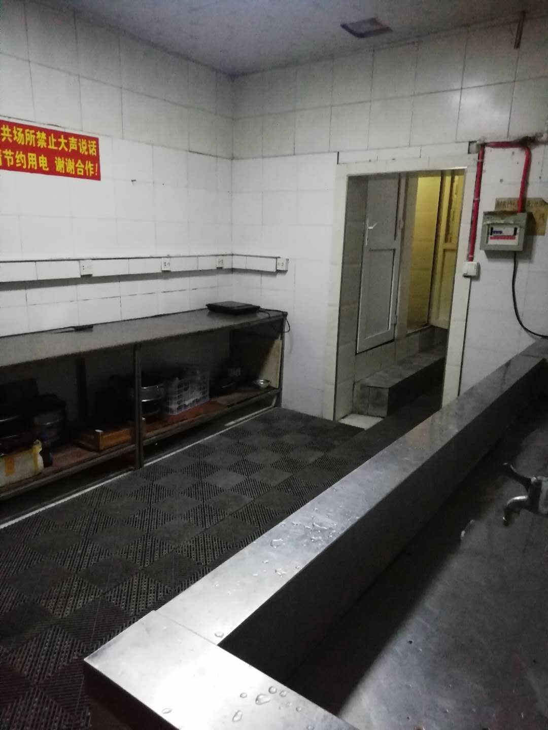 ��ɽ���ڼ��47��Ԣת��ʵ��ͼƬ