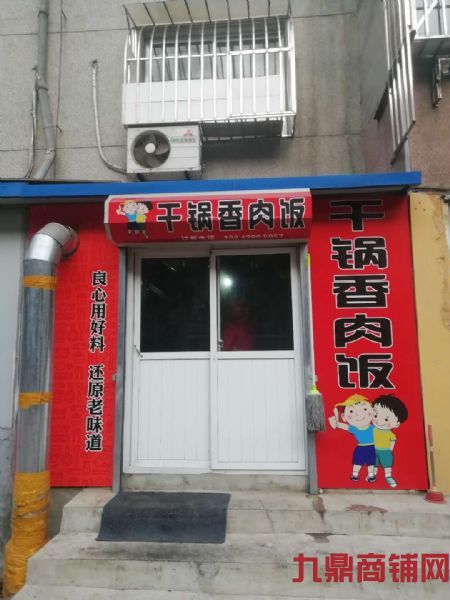 ���Ӽ�������·��Ȧ�����꼱תʵ��ͼƬ