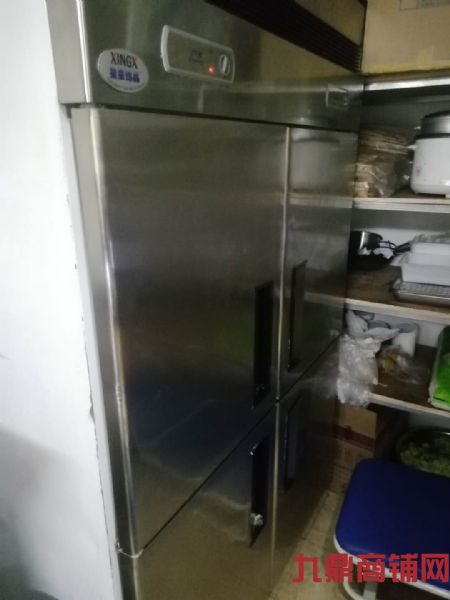 ���Ӽ�������·��Ȧ�����꼱תʵ��ͼƬ