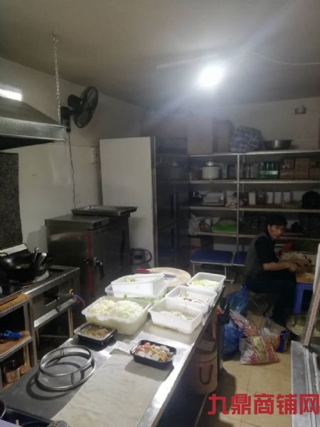 ���Ӽ�������·��Ȧ�����꼱תʵ��ͼƬ