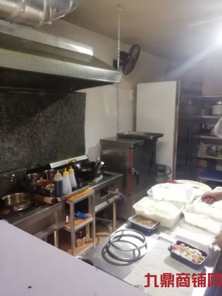 ���Ӽ�������·��Ȧ�����꼱תʵ��ͼƬ