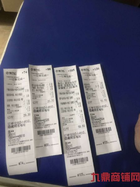 ���Ӽ�������·��Ȧ�����꼱תʵ��ͼƬ