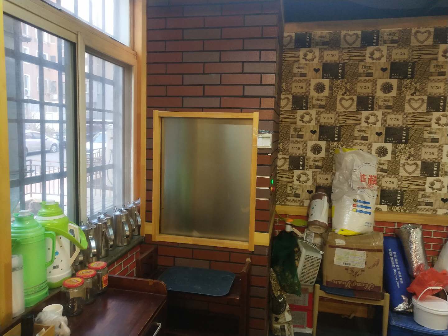 (ת��) ����ת�ò�����������Ͷ�ʵ��ͼƬ