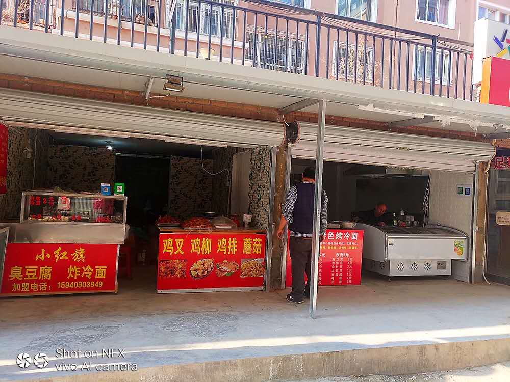 (ת��) �������ź����տ����ڳ���ת��ʵ��ͼƬ