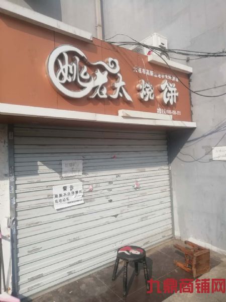 �������ž�װ�꼱תʵ��ͼƬ