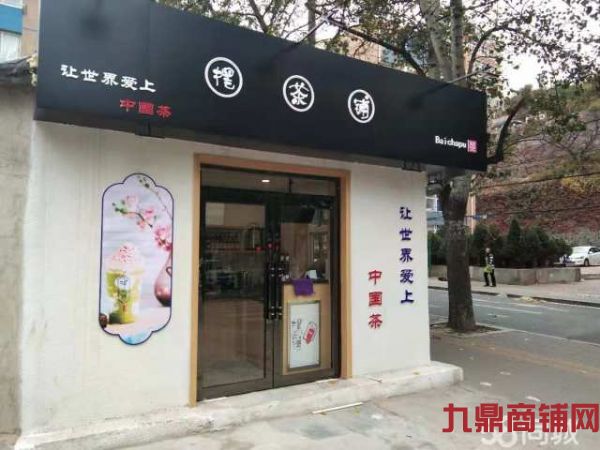 (����) ����������ӯ����ˮ��ת�� ʵ��ͼƬ