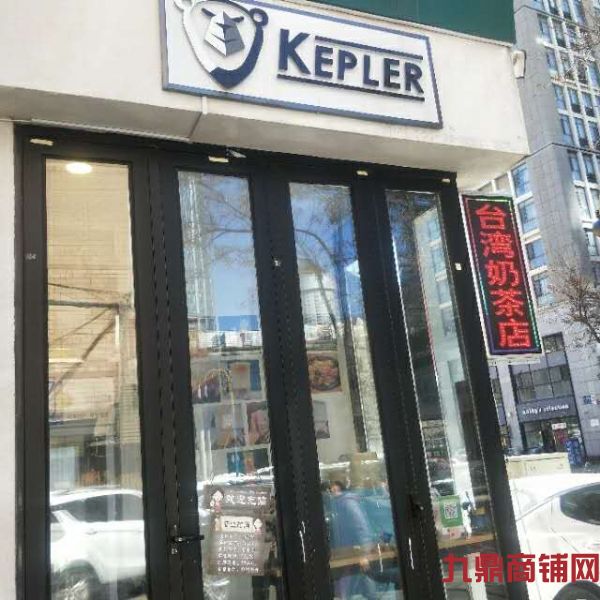 ̨�������̲���ɽ����ת��ʵ��ͼƬ