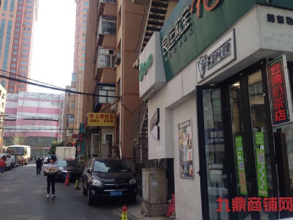 ̨�������̲���ɽ����ת��ʵ��ͼƬ