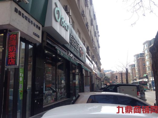 ̨�������̲���ɽ����ת��ʵ��ͼƬ