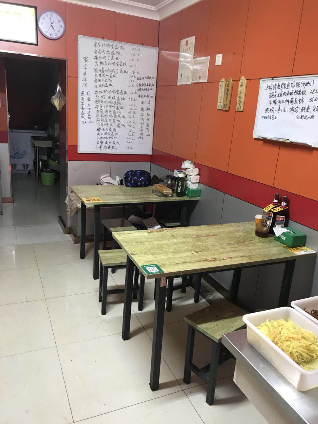 ����ת�����ٰ���ʵ��ͼƬ