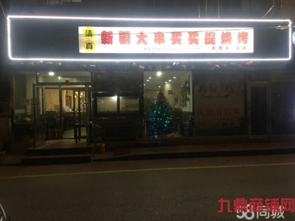 (ת��) ������ٽ�һ¥����ת��ʵ��ͼƬ