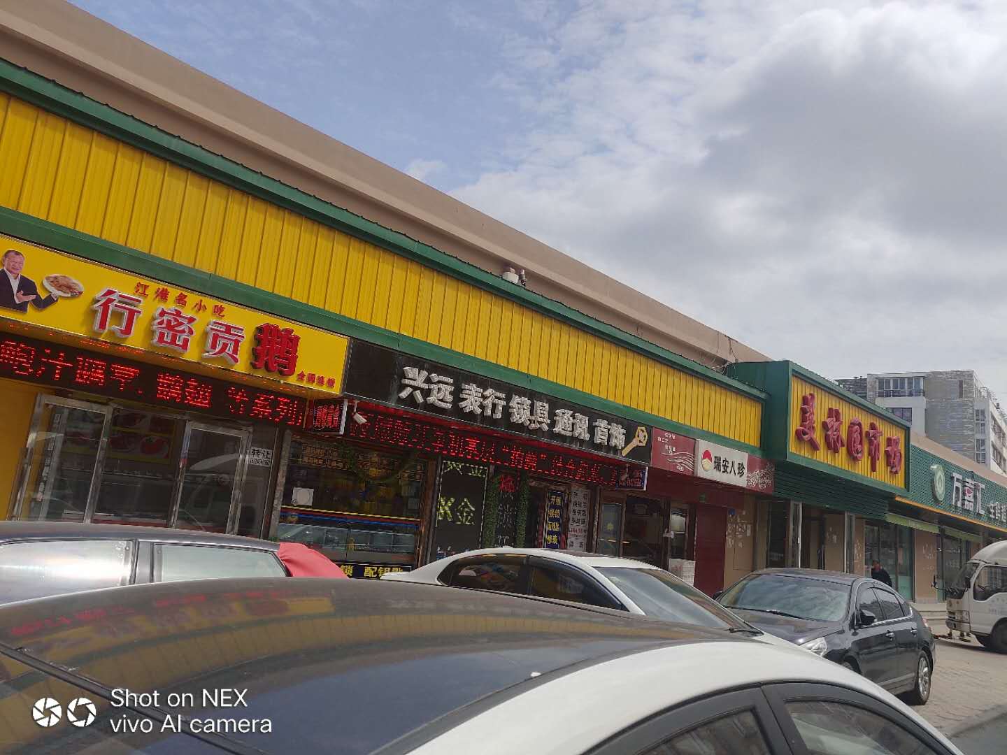 (ת��) Ӫҵ�� ��Դ�ȶ� ���������ת��ʵ��ͼƬ