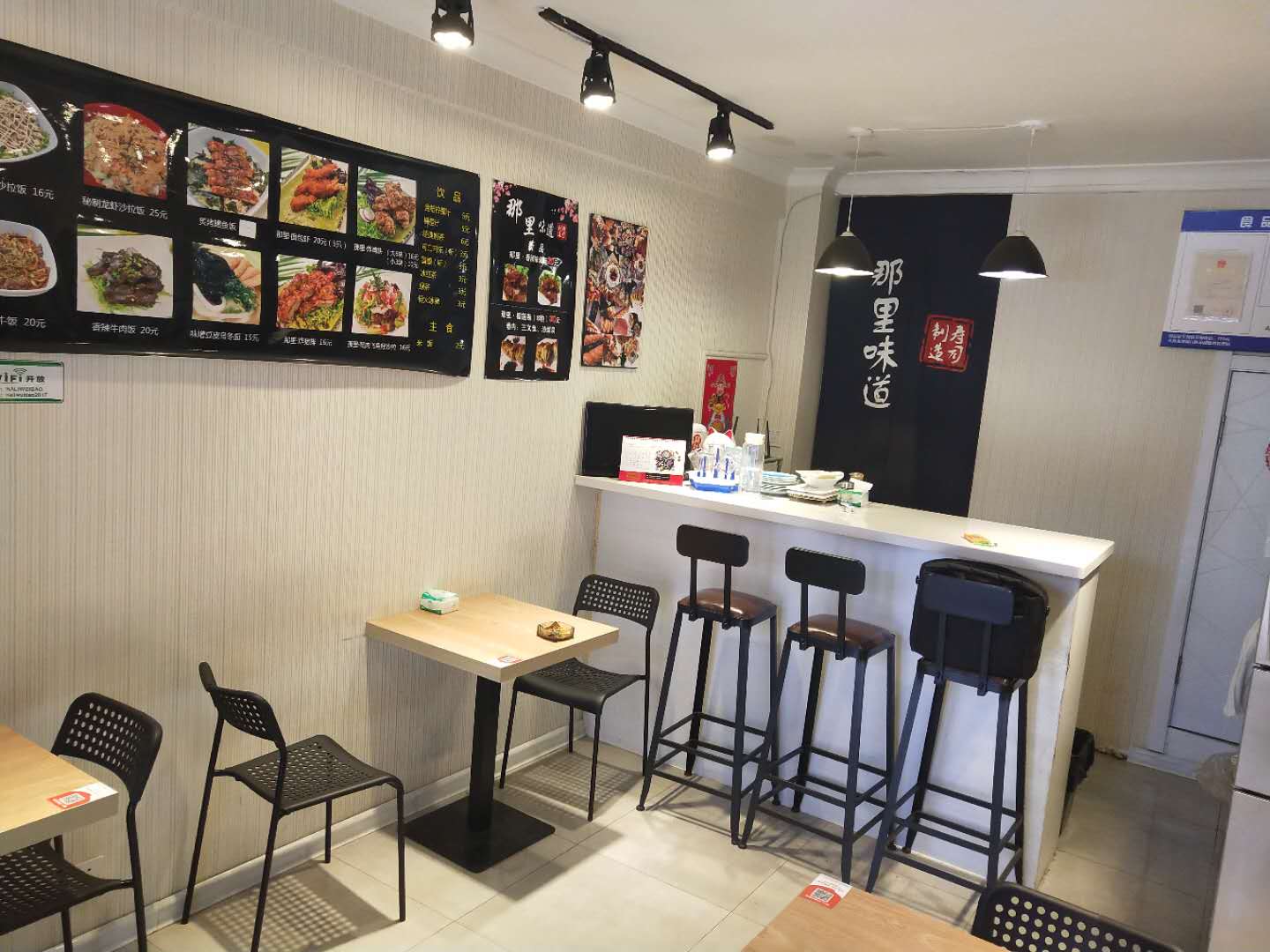 (ת��) ����չ���棬׼��ת�õ��档ʵ��ͼƬ