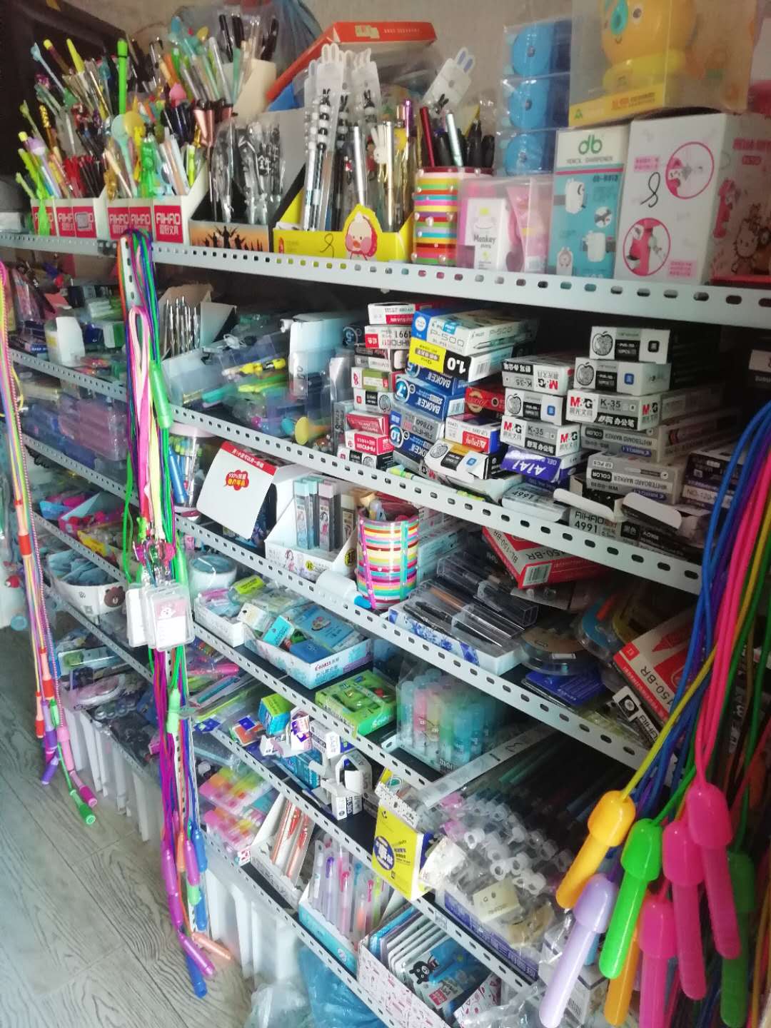 ��ס�����ľߵ�ͼ�ת��ʵ��ͼƬ