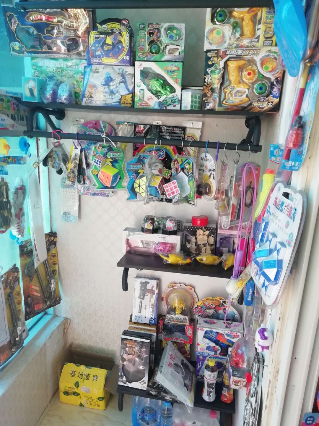 ��ס�����ľߵ�ͼ�ת��ʵ��ͼƬ