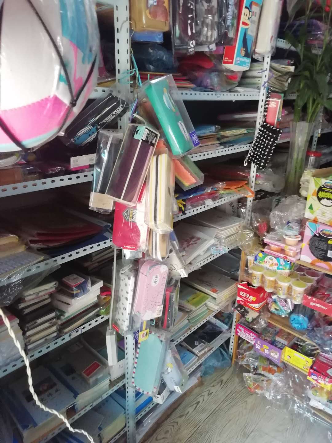 ��ס�����ľߵ�ͼ�ת��ʵ��ͼƬ