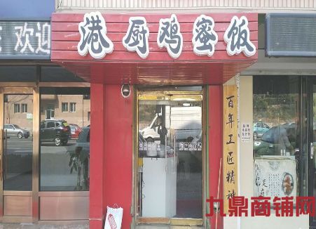 �۳����۷���ת����̸ʵ��ͼƬ