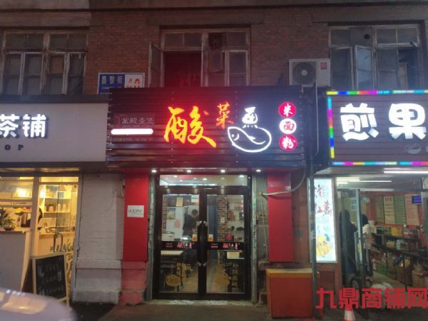 ��˹����͹�ת��ʵ��ͼƬ